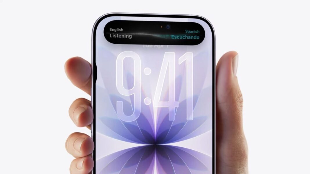 Apple vai pagar até US$ 2 milhões para quem achar bugs