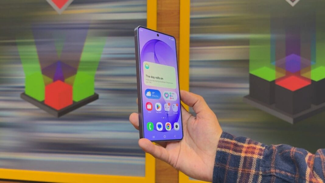 Como funciona a Tela de Privacidade do Galaxy S26 Ultra?